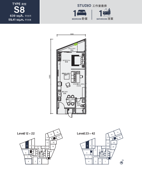 Full Width Image